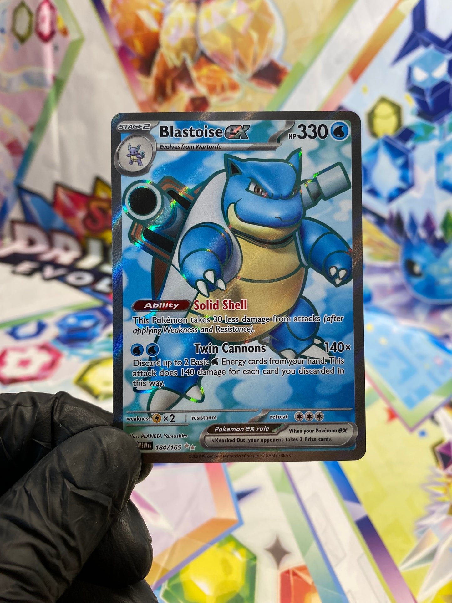 Pokémon Blastoise Ex #184 (151) - NM/M