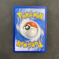 Pokémon Dragapult Ex #165 (PRE) - NM/M
