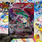 Pokémon Rayquaza Vmax #TG20 - NM/M