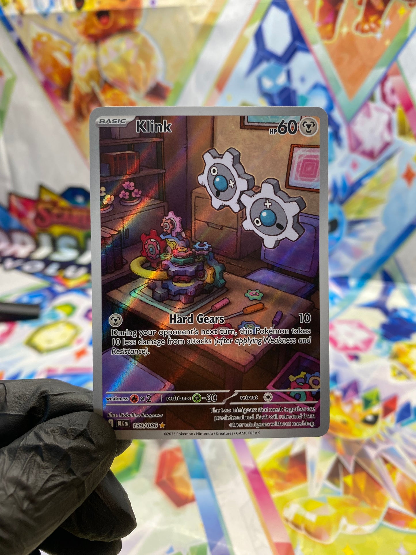 Pokémon Klink #139 (BLK) - NM/M