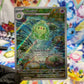 Pokémon Duosion #119 (BLK) - NM/M