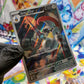 Pokémon Escavalier #138 (BLK) - NM/M