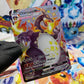 Pokémon Shining Fates Complete Master Set