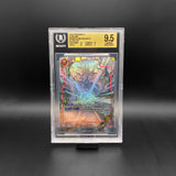 BGS 9.5 / Son Goku SUPER ALT ART SCR (FB04-129)
