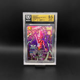 BGS 9.5 / Majin Buu: Kid ALT ART SR FB04-094 Championship Promo
