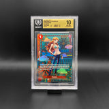 BGS 10 / Nami ALT ART SP (OP01-016)
