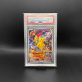 PSA 10 / Pikachu CHINESE PKMTCH SV-P #153