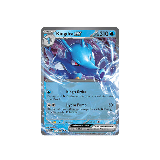 Pokémon Kingdra Ex #012 (SFA) - NM/M