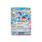 Pokémon Lapras Ex #032 (SCR) - NM/M