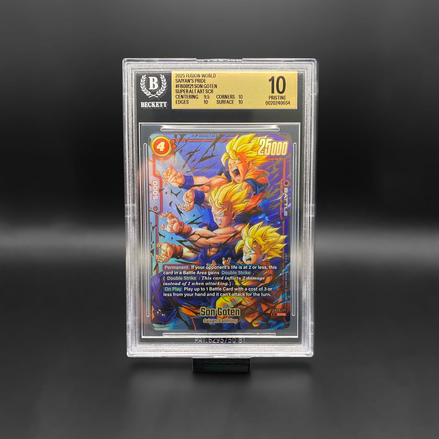 BGS 10 / Son Goten SUPER ALT ART SCR (FB08-121)