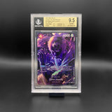 BGS 9.5 / Zoro-Juurou ALT ART SP (ST18-004)