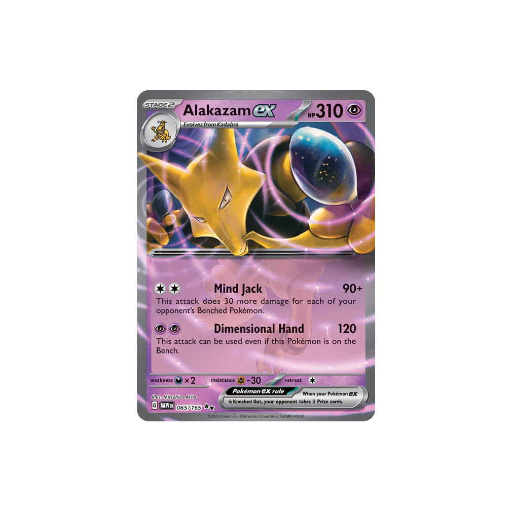 Pokémon Alakazam Ex #065 (151) - NM/M