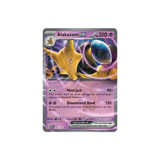 Pokémon Alakazam Ex #065 (151) - NM/M