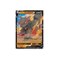 Pokémon Hisuian Arcanine V #090 - NM