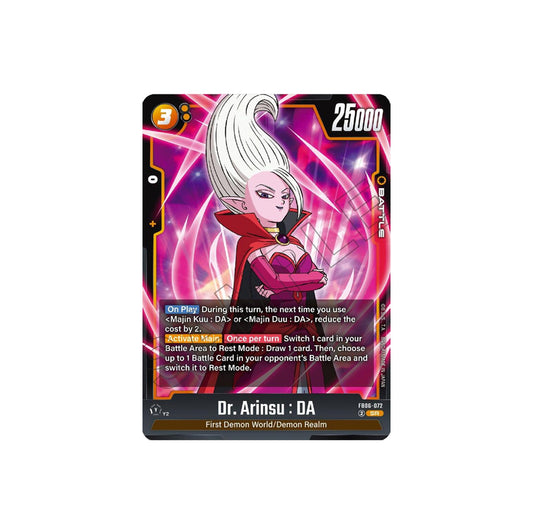 Dragon Ball DR. Arinsu : DA SR (FB06-072) - NM/M