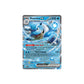 Pokémon Blastoise Ex #009 (151) - NM/M