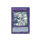 Yu-Gi-Oh! Blue-Eyes Ultimate Dragon Ghost (GFP2-EN181) - NM