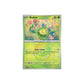 Pokémon Budew Pokéball #004 (PRE) - NM/M