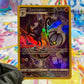 Pokémon Chandelure #TG04 - NM/M