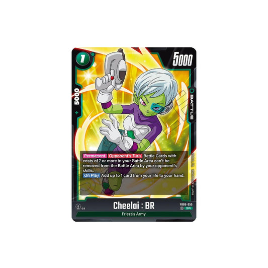 Dragon Ball Cheelai : BR SR (FB06-055) - NM/M