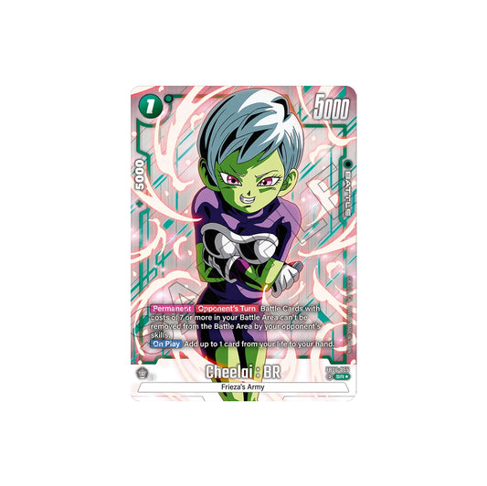 Dragon Ball Cheelai: BR SR★ (FB06-055) - NM/M