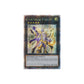 Yu-Gi-Oh! Constellar Pleiades (RA04-EN164) Platinum Secret Rare - NM/M
