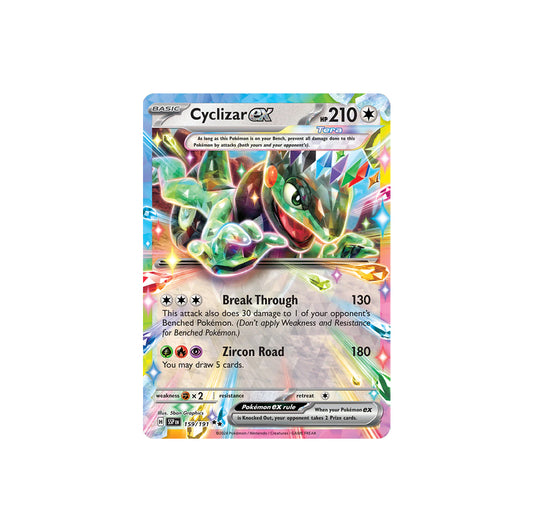 Pokémon Cyclizar Ex #159 (SSP) - NM/M