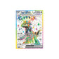 Pokémon Cyclizar Ex #228 (SSP) - NM/M