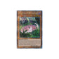 Yu-Gi-Oh! Danger!? Tsuchinoko? (RA04-EN027) Platinum Secret Rare - NM/M