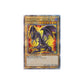 Yu-Gi-Oh! Red-Eyes Black Dragon (RA04-EN109) Quarter Century Secret Rare - NM/M
