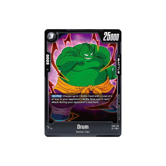 Dragon Ball Drum (FB06-105) - NM/M