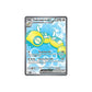 Pokémon Dudunsparce #178 (JTG) - NM/M