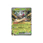 Pokémon Durant Ex #004 (SSP) - NM/M