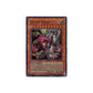 Yu-Gi-Oh! Sphinx Teleia (EP1-EN003) - GOOD