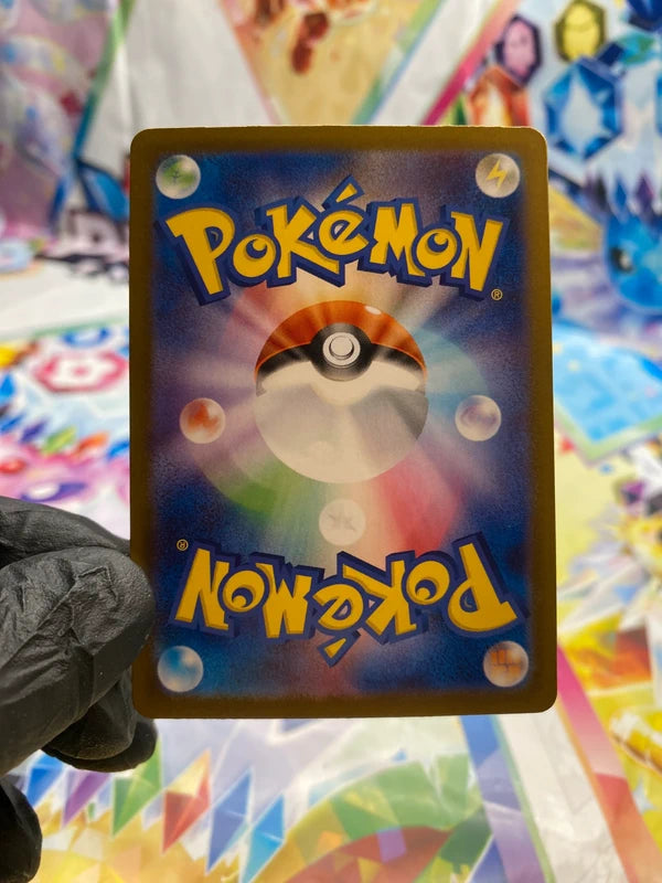 Pokémon Espeon Masterball #062 (sv8a) - NM/M 