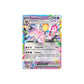 Pokémon Espeon Ex #034 (PRE) - NM/M