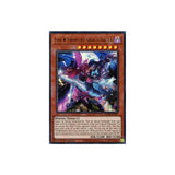 Yu-Gi-Oh! Evil Twins Ki-sikil &amp; Lil-la (RA04-EN037) Ultra Rare - NM/M
