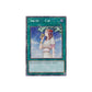Yu-Gi-Oh! Forbidden Chalice (RA04-EN137) Platinum Secret Rare - NM