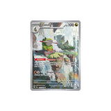 Pokémon Fraxure #077 (SFA) - NM/M