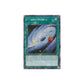 Yu-Gi-Oh! Galaxy Cyclone (RA04-EN250) Platinum Secret Rare - NM/M