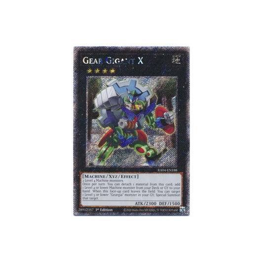 Yu-Gi-Oh! Gear Gigant