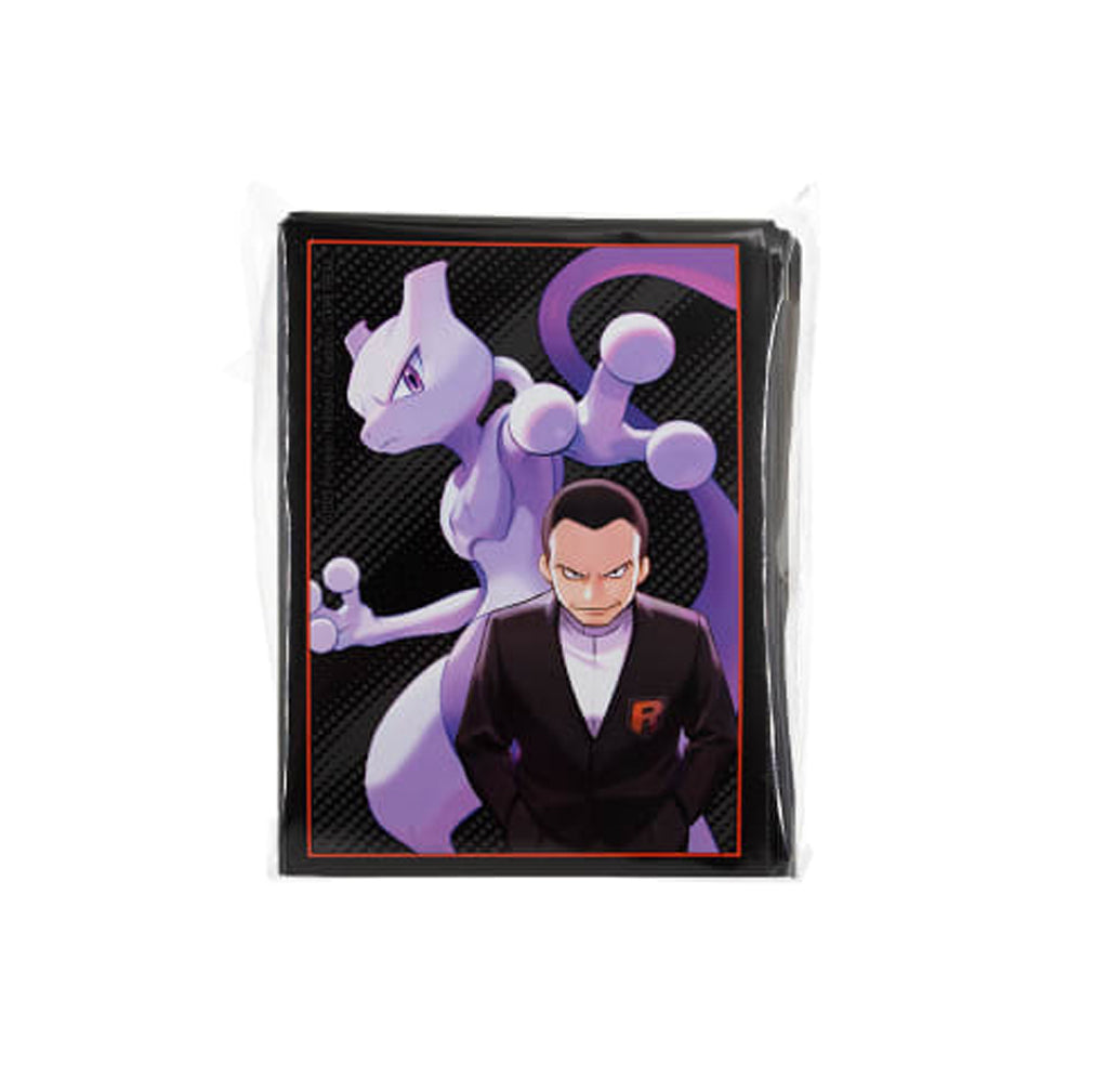Pokémon Destined Rivals Sleeves (65 sleeves)