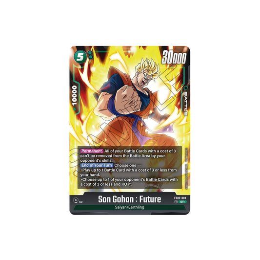 Dragon Ball Son Gohan: Future SR (FB02-089) - NM/M