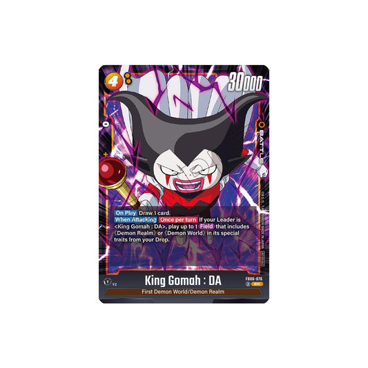 Dragon Ball King Gomah : DA SR (FB06-076) - NM/M