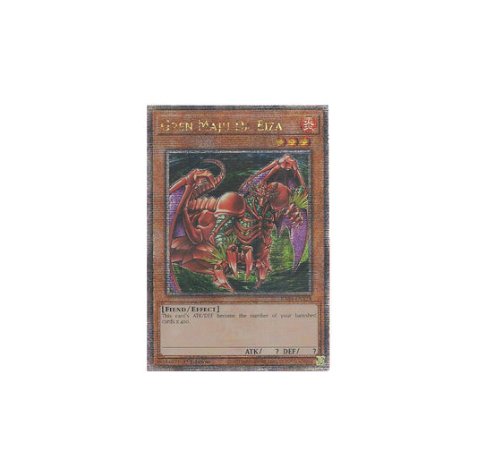 Yu-Gi-Oh! Gren Maju Da Eiza (RA04-EN124) Quarter Century Secret Rare - NM/M