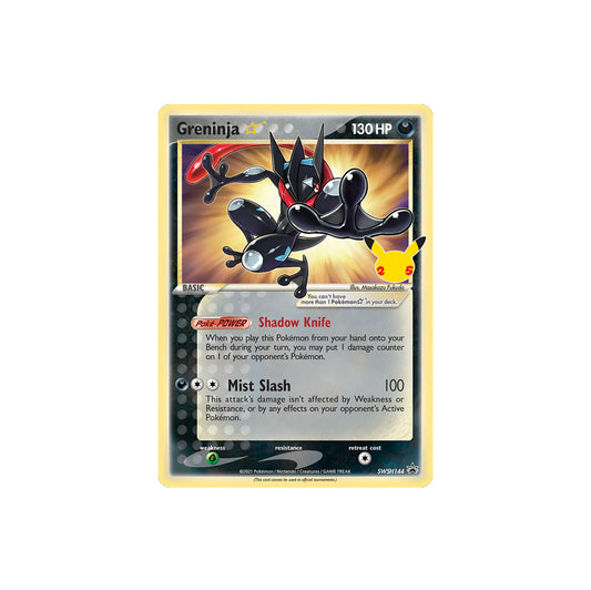 Pokémon Greninja SWSH 144 Promo (Still in Plastic) - NM/M