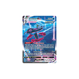 Pokémon Inteleon Vmax #266 - NM/M