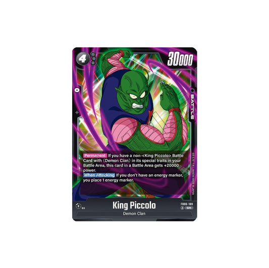 Dragon Ball King Piccolo SR (FB06-109) - NM/M