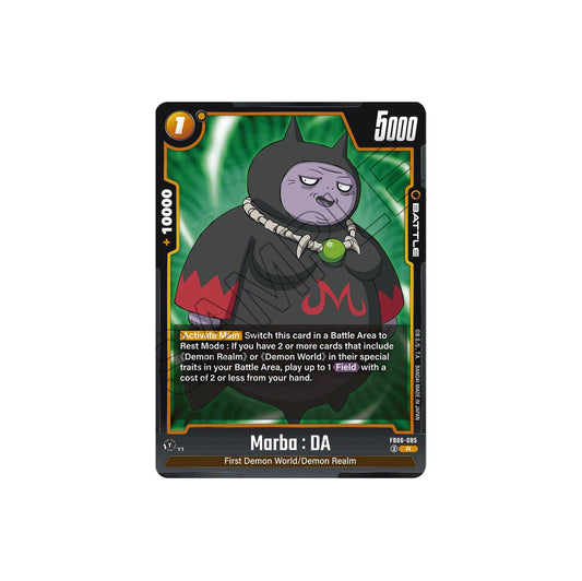Dragon Ball Marba : DA (FB06-085) - NM/M