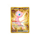 Pokémon Mew Ex #205 (151) - NM/M